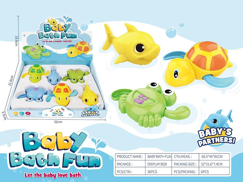 Windup Sea Animal Toy 6pcs