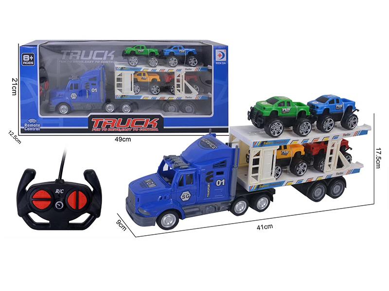 4-Channel Remote Control Container Car(With 4 Pickup Truck)