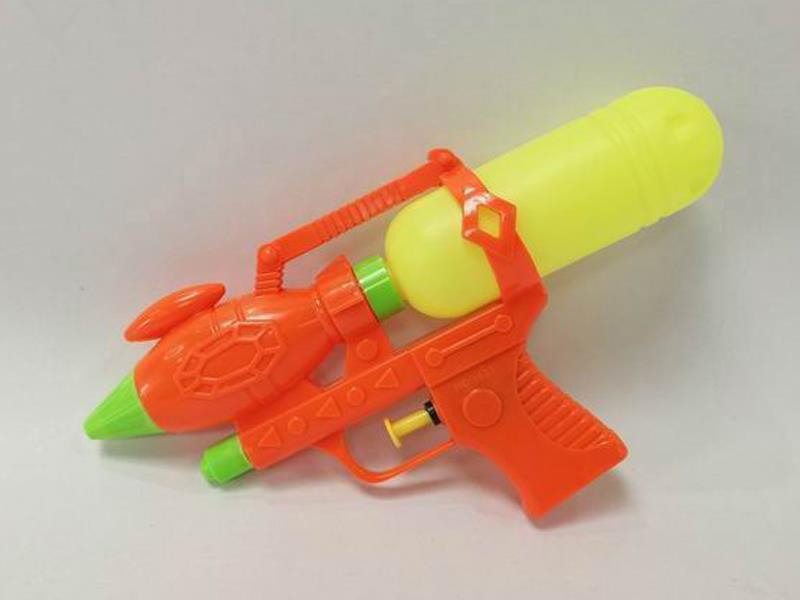 Water Gun