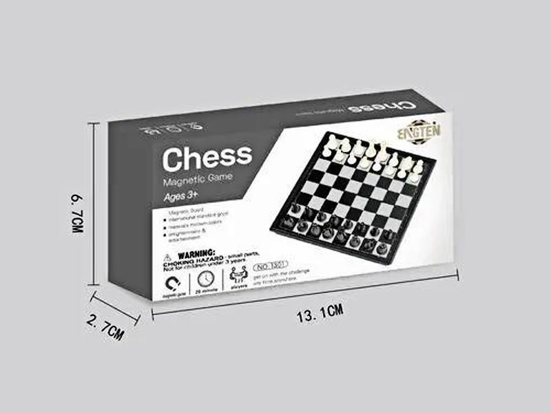 Magnetic Chess