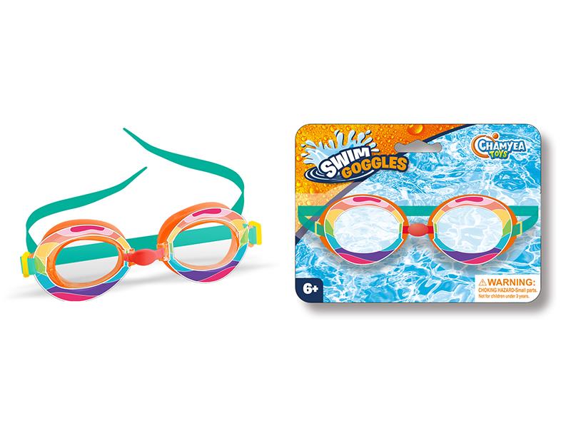 Silicone Children's Swimming Goggles - Colorful Theme