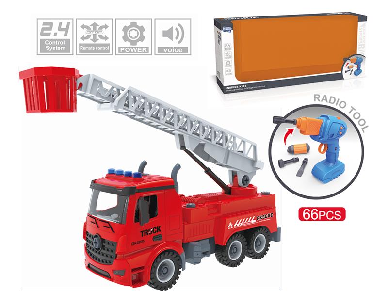 2.4G 4CH R/C DIY Electric Drill Fire Engine