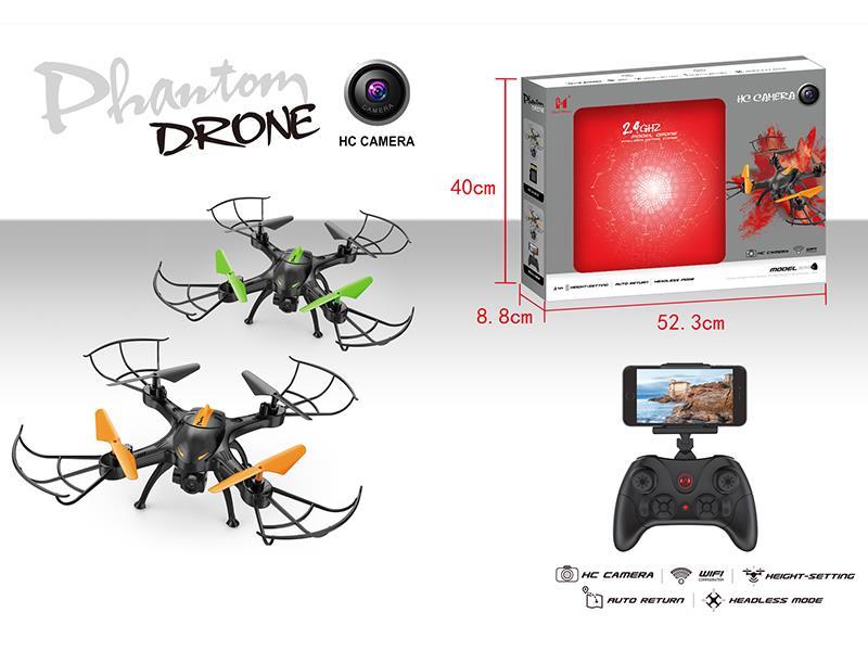 R/C Quadcopter With 30W WiFi Camera