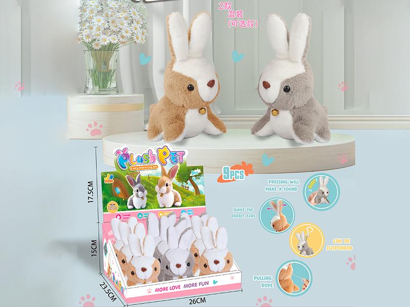 Pull String Shake Ears Plush Rabbit Toys 9pcs