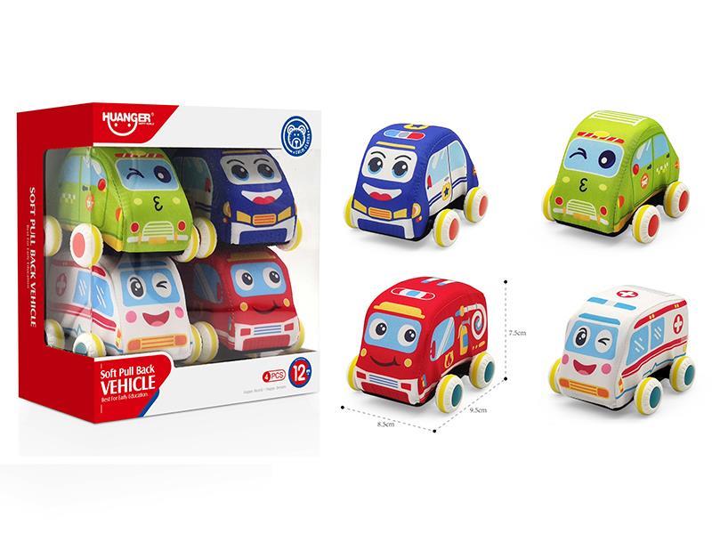 Mini Cartoon Cloth Car 4pcs(Pull Back)