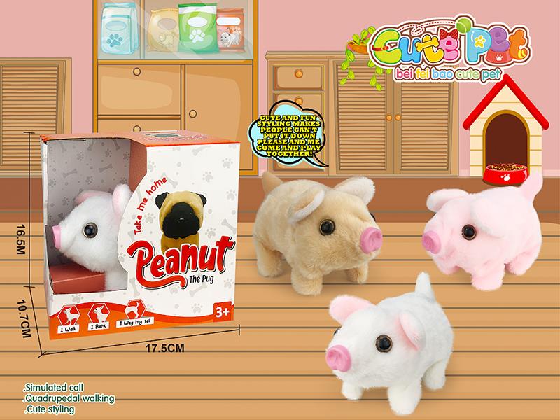 B/O Plush Cute Pet-Pig