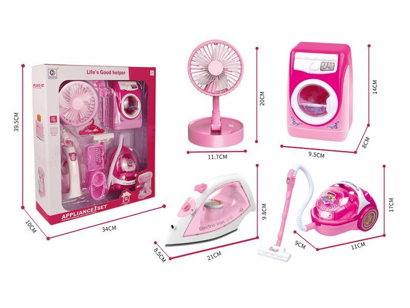 Fan Toy+Washing Machine Toy+Vacuum Cleaner Toy+Iron