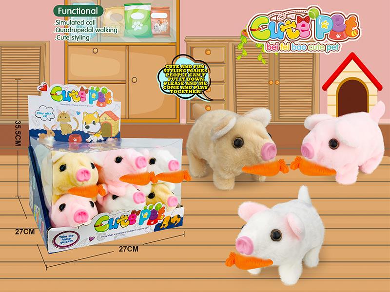 Electric Plush Pet - Pig 12PCS