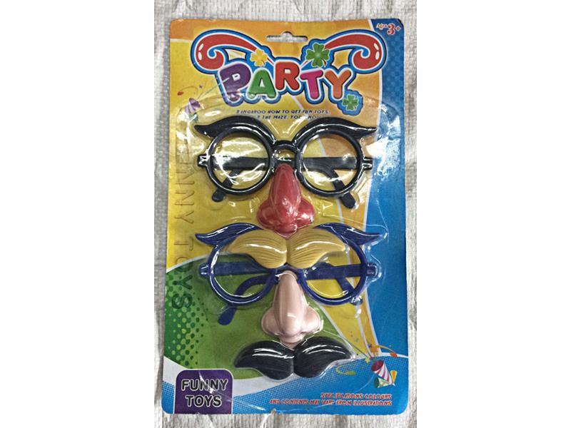 Glasses Toy