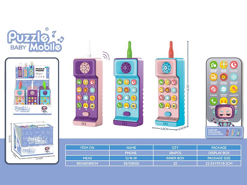 Early Education Mobile Phone 12pcs