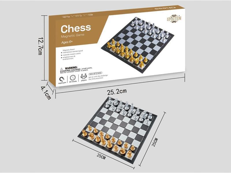 Magnetic Gold Silver Chess