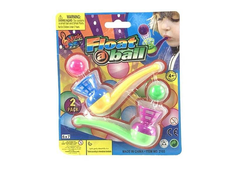 Float Ball Toy