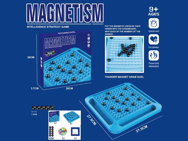 32PCS Magnetic Chess