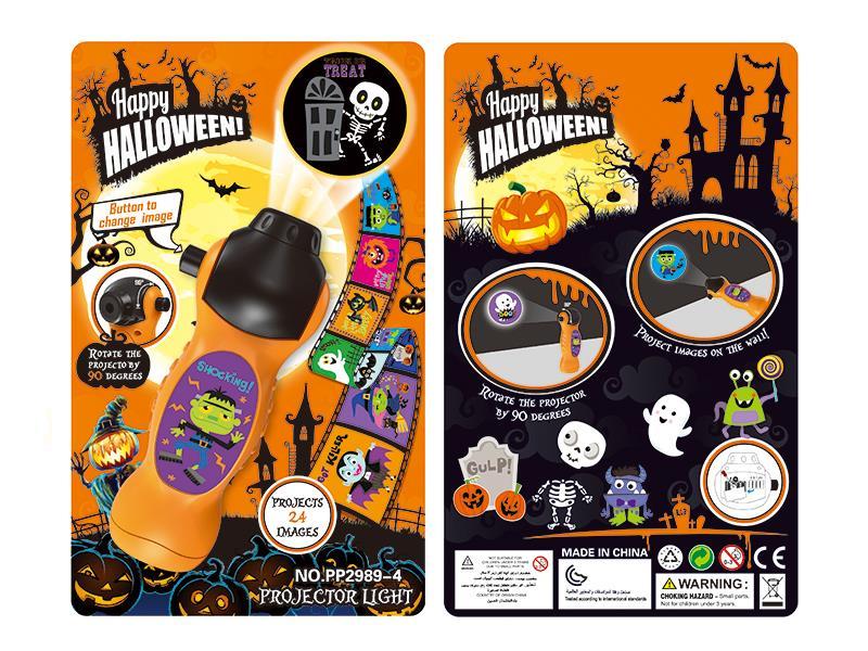 Halloween Projection Flashlight(Projects 24 Images)