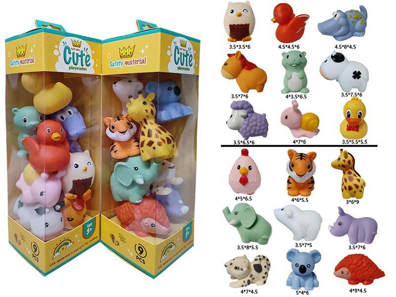 9pcs Water Spray Animal Bathroom Toy