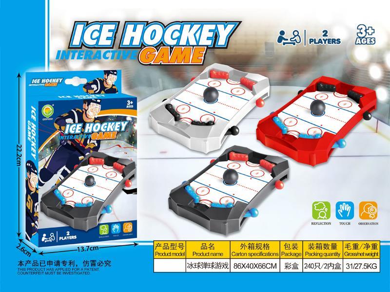 Ice Hockey Pinball Game