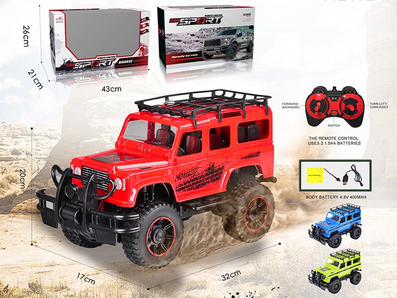 1:12 R/C Off-Road Vehicle