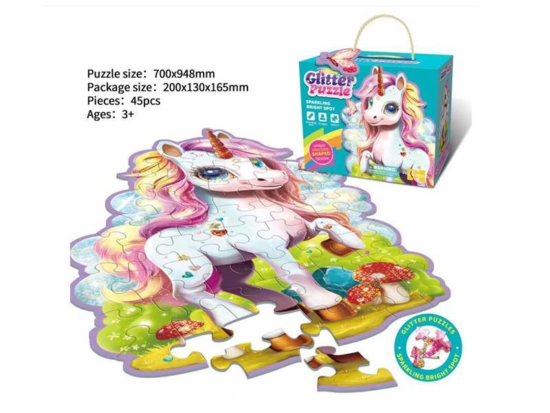 Unicorn Puzzle 45pcs