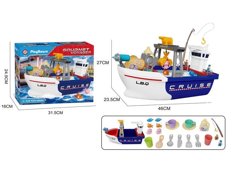 B/O Water  Fishing Boats