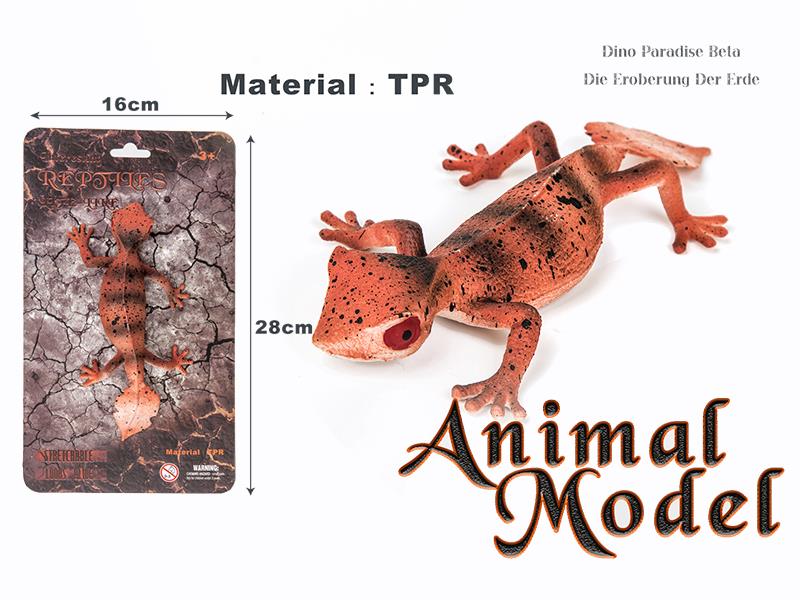 TPR Simulation Lizard Model