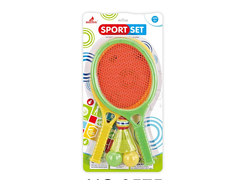 Racket Set