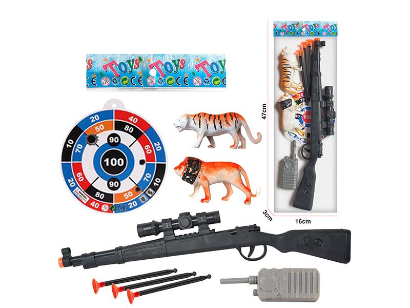 Soft Bullet Gun Set(With Target, Interphone, Tiger, Lion)