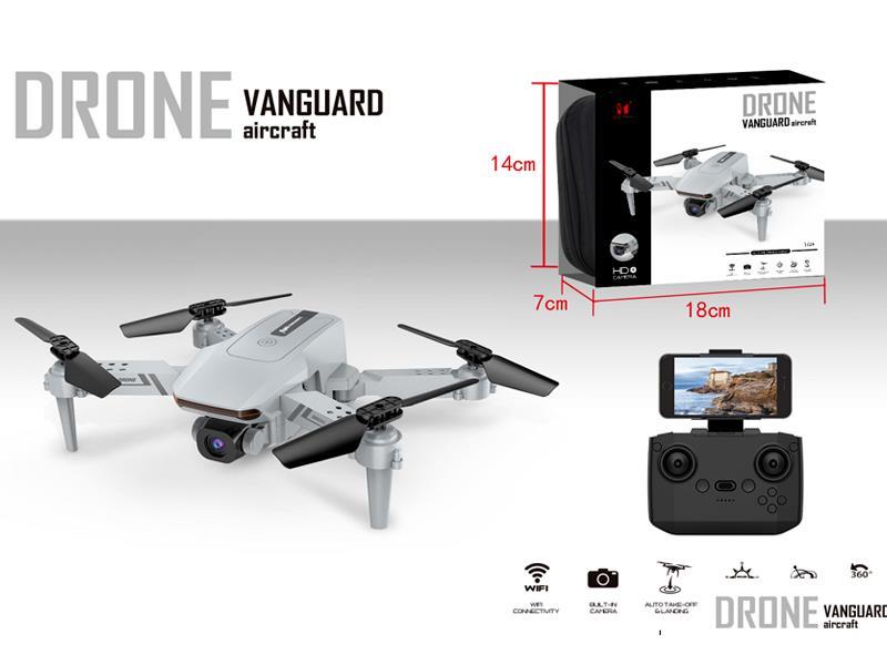 R/C Folding Camera Four-Axis Aircraft