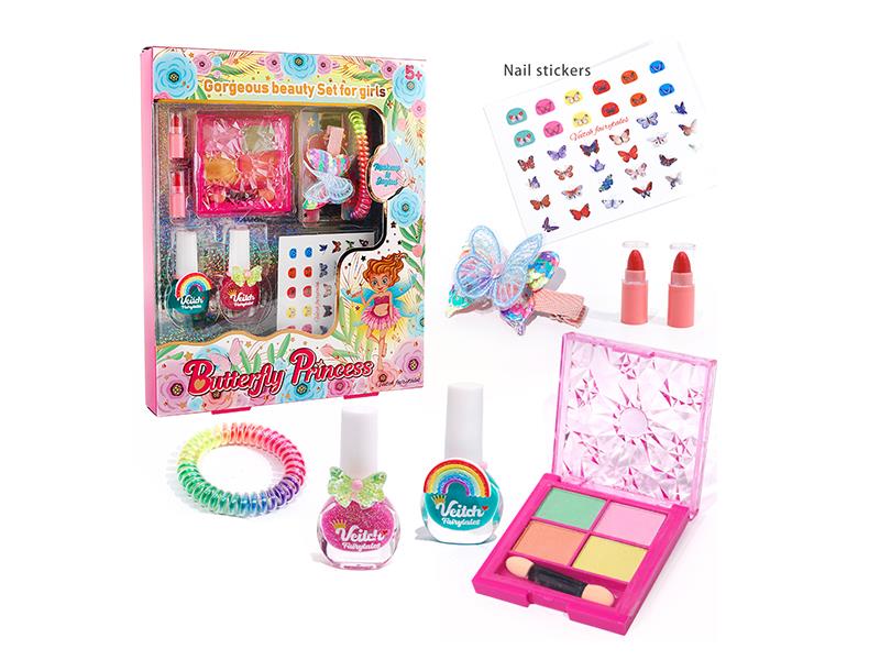 8PCS Makeup Set