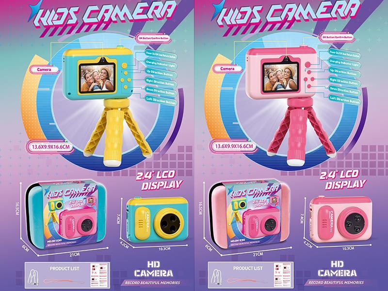 Children'S Digital Camera