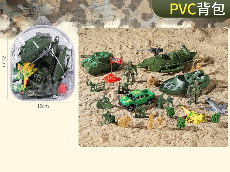 Military Toy Set