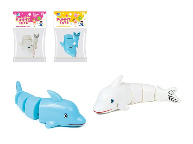 WIND UP DOLPHIN