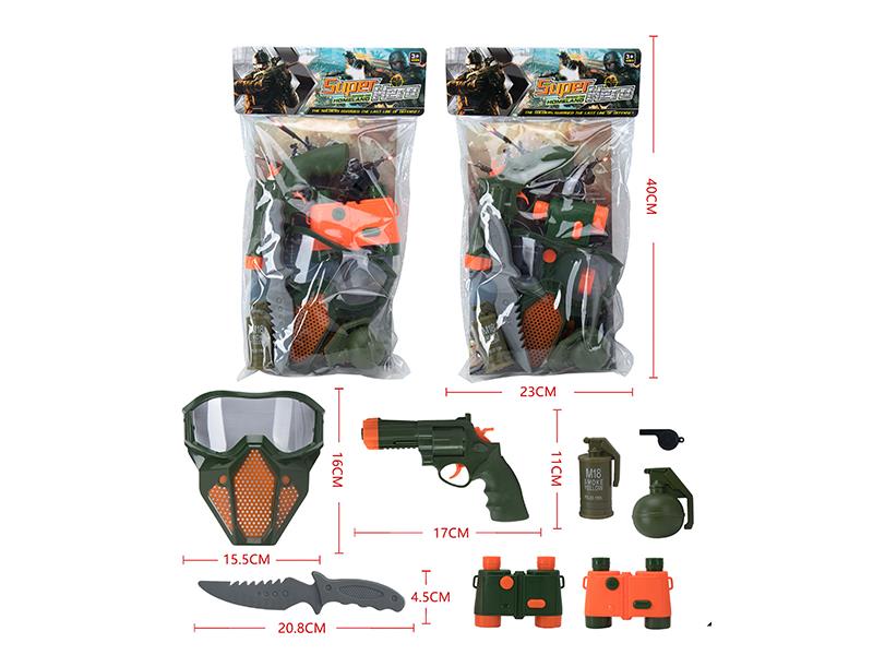 Military Toy Set