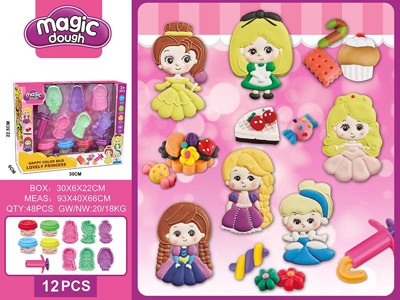 Lovely Princess Color Clay Set