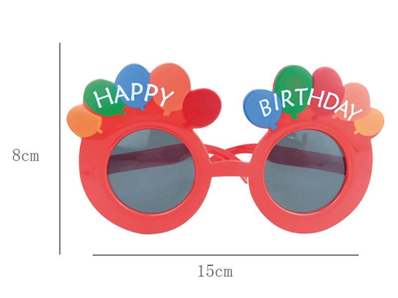 Red Balloon Glasses