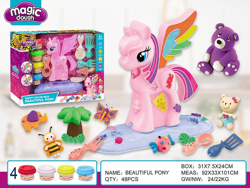 Beautiful Pony Color Clay Set