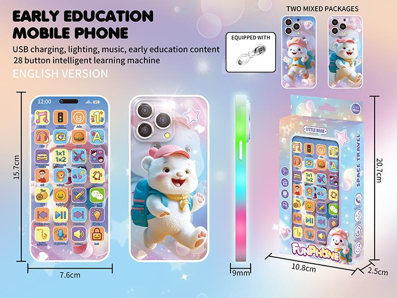 Early Education Mobile Phone 28 Buttons Intelligent Learning Machine