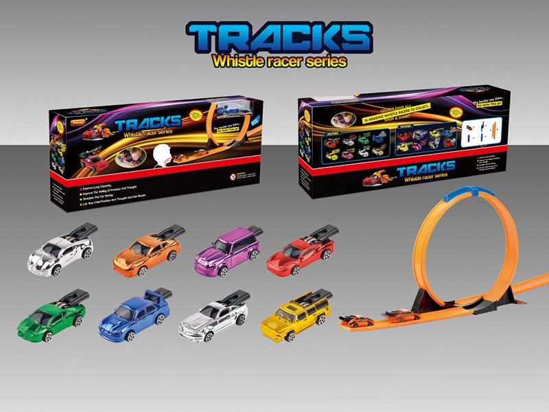 Whistle Track Car Toy