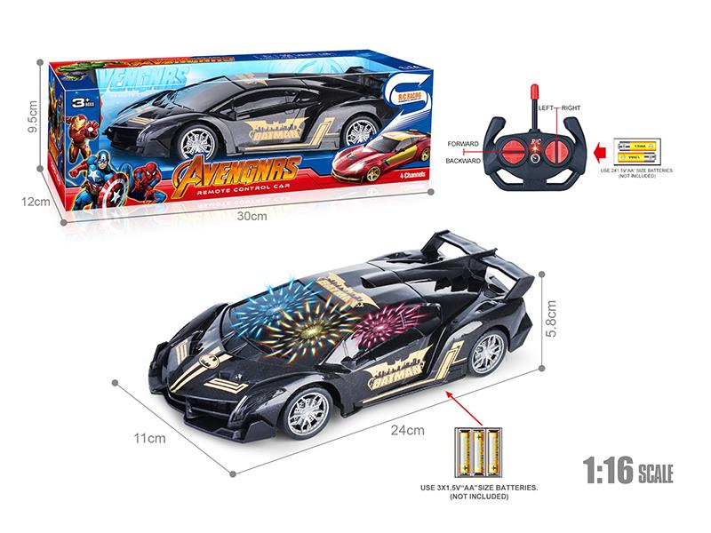 27Mhz 1:16 4-Channel Remote Control Batman  Lamborghini Car With 3D Lights(Not Included Batteries)