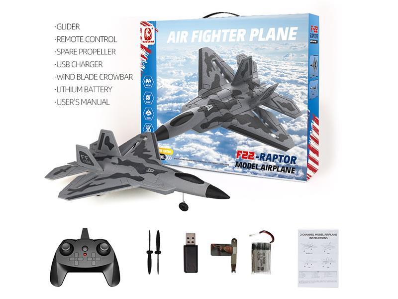 F22 2CH R/C Fighter