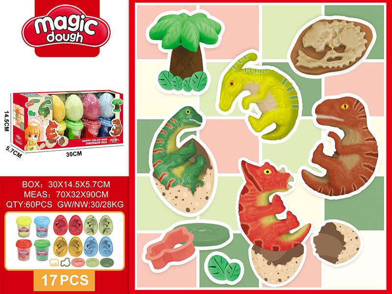 Dinosaur Egg Color Clay Set 17pcs