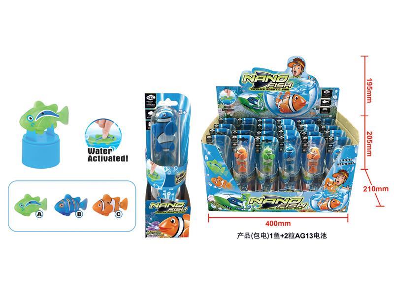 24pcs lifelike robotic fish toy