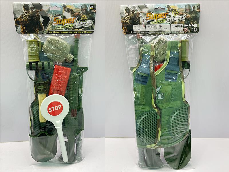 Military Toy Set