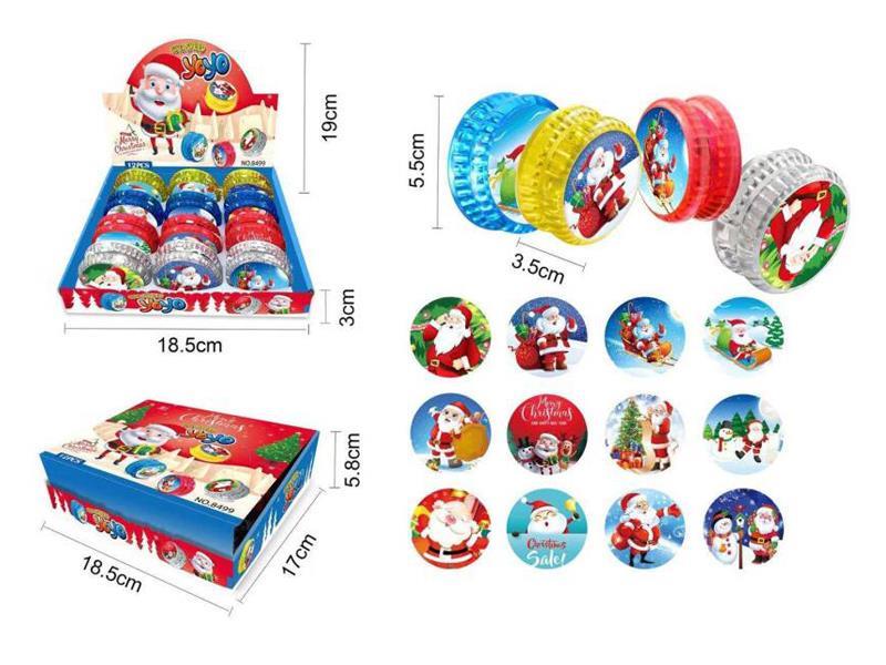 12PCS Christmas Yo-Yo Ball Toy