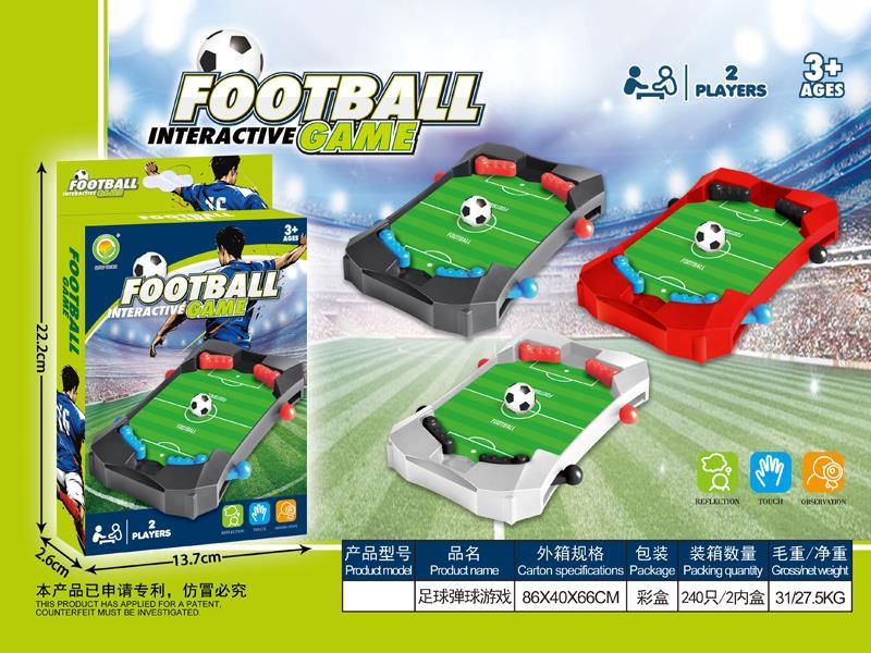 Football Pinball Game