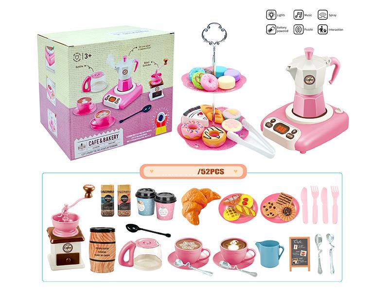 Coffee Machine Toy Set