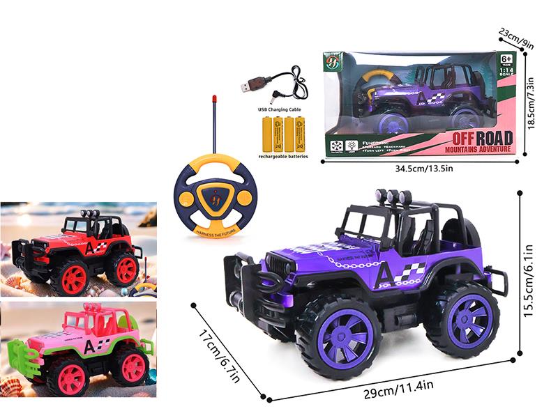 1:16 4-Channel Remote Control Car