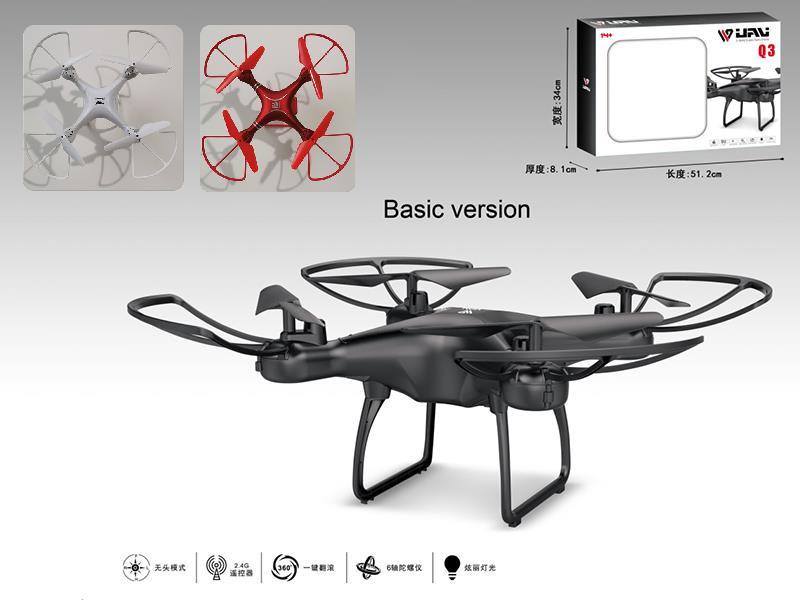 2.4G Remote Control 6 Axis Drone