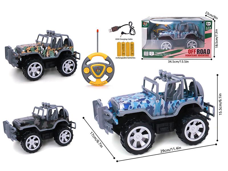 1:16 4-Channel Remote Control Camouflage Car