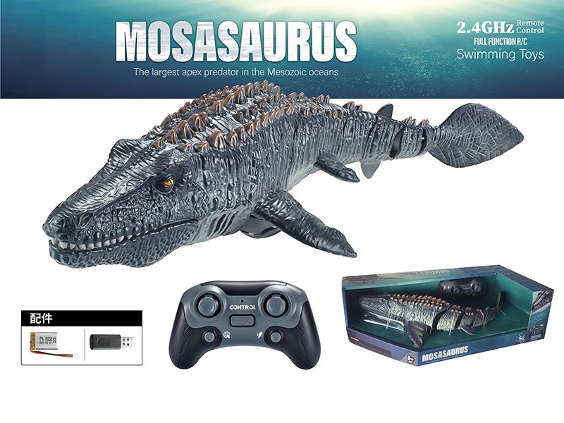 2.4G R/C Mosasaur (Gray)