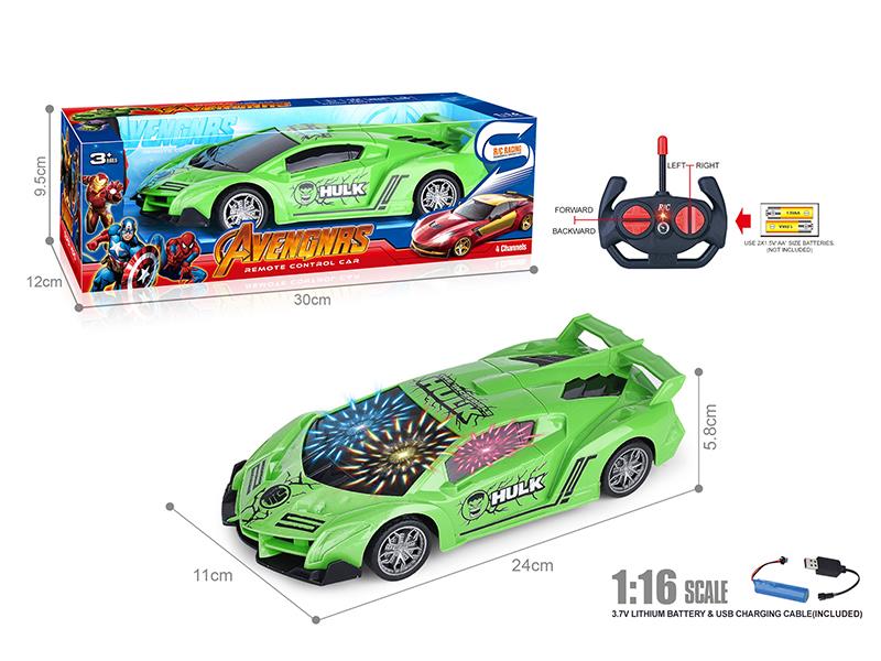 27Mhz 1:16 4-Channel Remote Control Hulk Lamborghini Car With 3D Lights(Included Batteries)